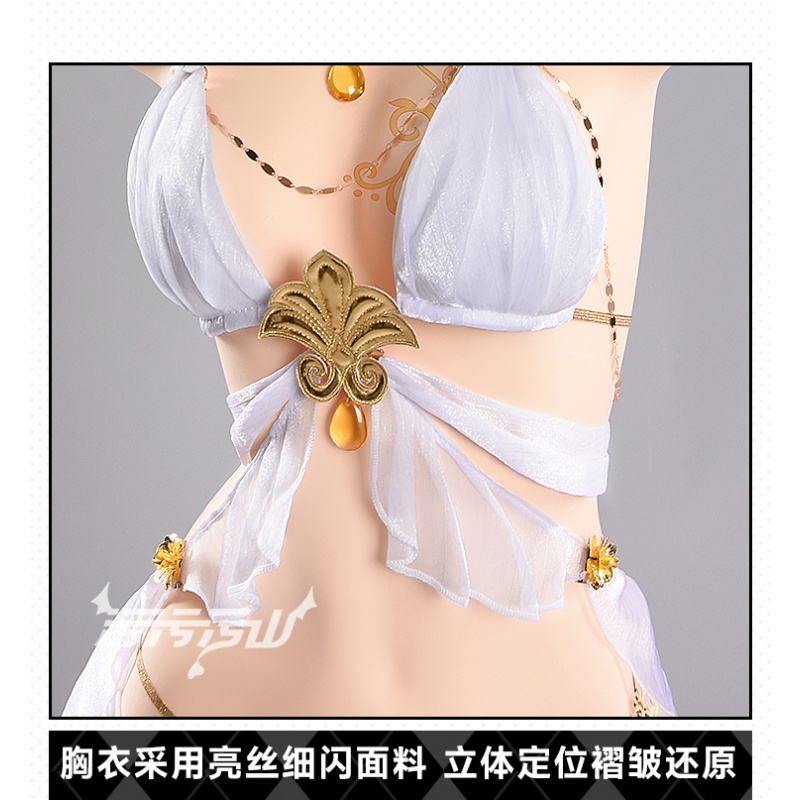 Prop De Cosplay - Biquíni sexy feminino, acessórios para vestido,