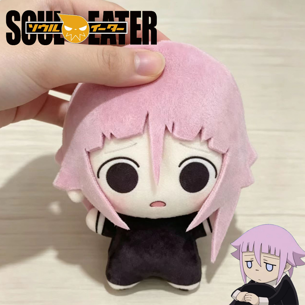 Cosplay Plushie Prop - Chaveiro de boneca de pelúcia do