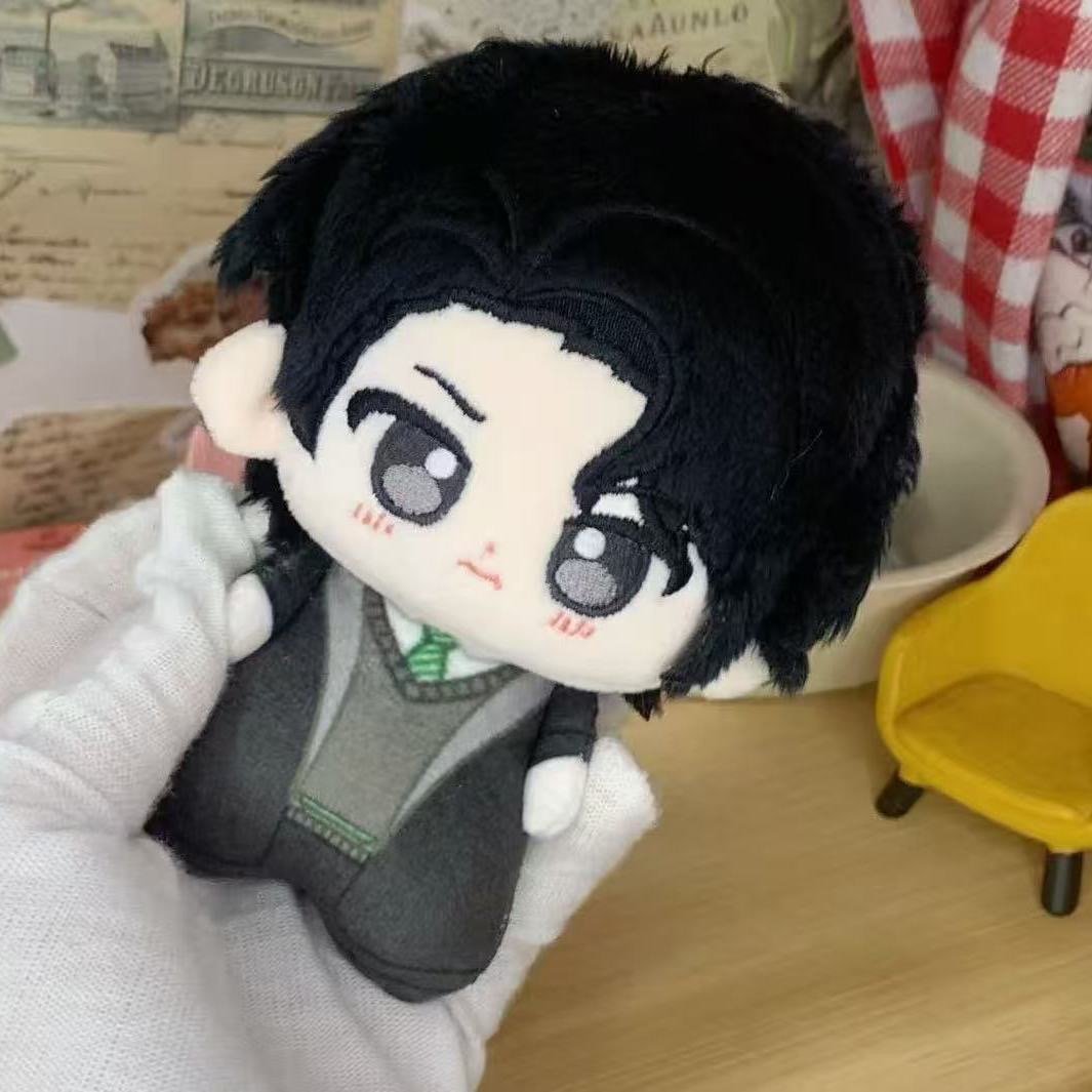 Cosplay Plushie Prop - Pelúcia Anime Tom Marvolo Riddle de