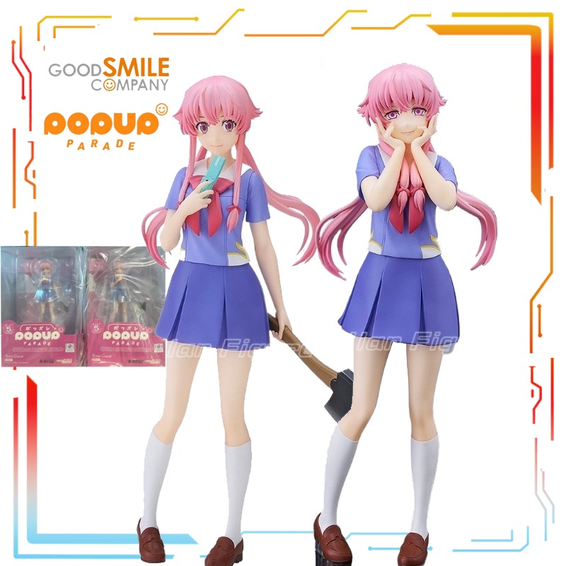 Good Smile Company Figma - Good Smile Company Produz Figura de