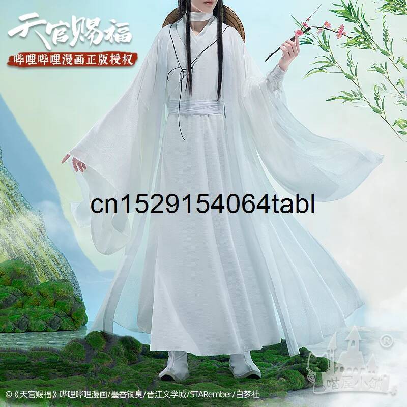 Tian Lian Cosplay Xie Traje Gu - Prop De Cosplay avaliação e preço