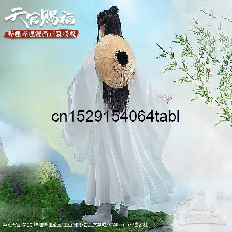 Tian Lian Cosplay Xie Traje Gu - Prop De Cosplay avaliação e preço