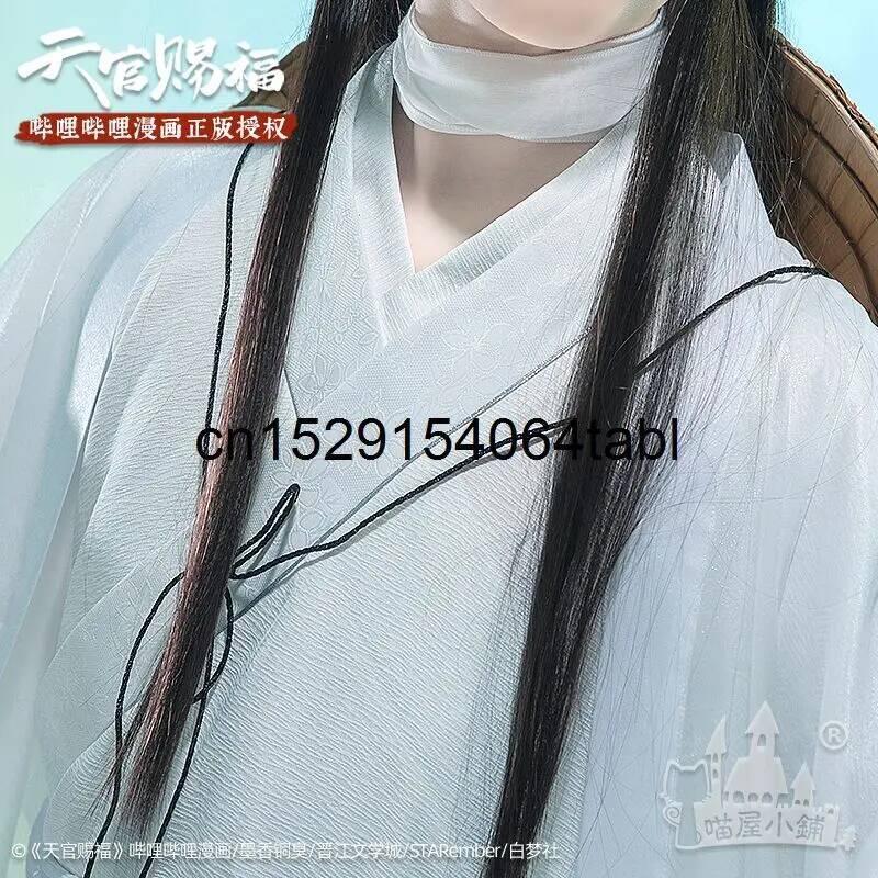 Tian Lian Cosplay Xie Traje Gu - Prop De Cosplay avaliação e preço