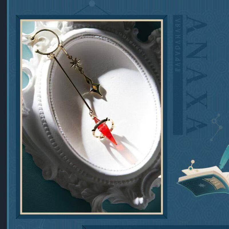 Anaxa Theme Impression Serie E - Anaxa Cosplay Prop avaliação e preço
