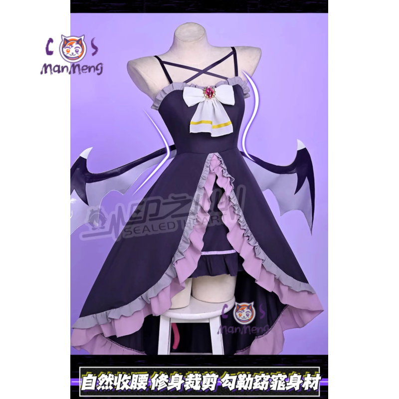 Síndrome ritmo psicose yunyun  - Prop De Cosplay avaliação e preço