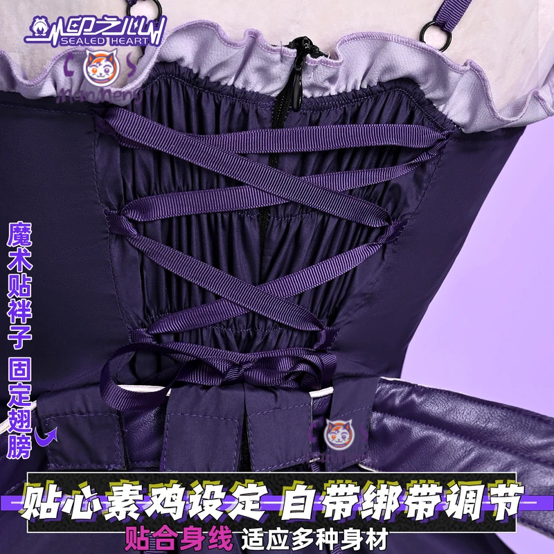 Síndrome ritmo psicose yunyun  - Prop De Cosplay avaliação e preço