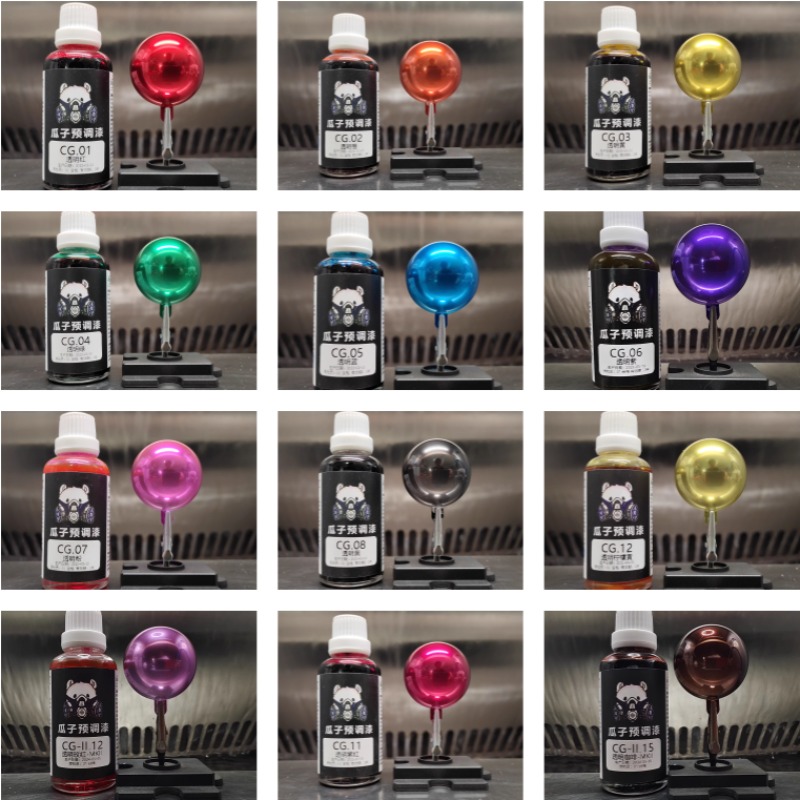 50ml garrafa série cg pintura  - Metallic Spray Paint avaliação e preço