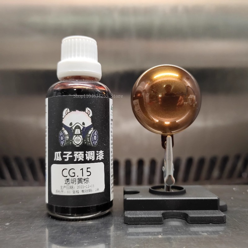 50ml garrafa série cg pintura  - Metallic Spray Paint avaliação e preço