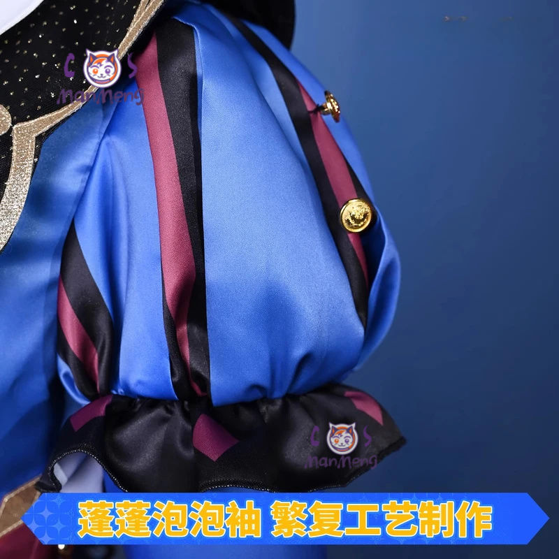 Anime pjsk tenma tsukasa tks t - Prop De Cosplay avaliação e preço