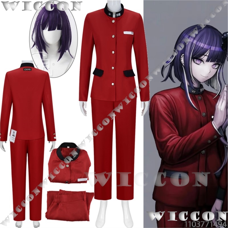 Tsukumo ima cem jogo cosplay l - Prop De Cosplay avaliação e preço