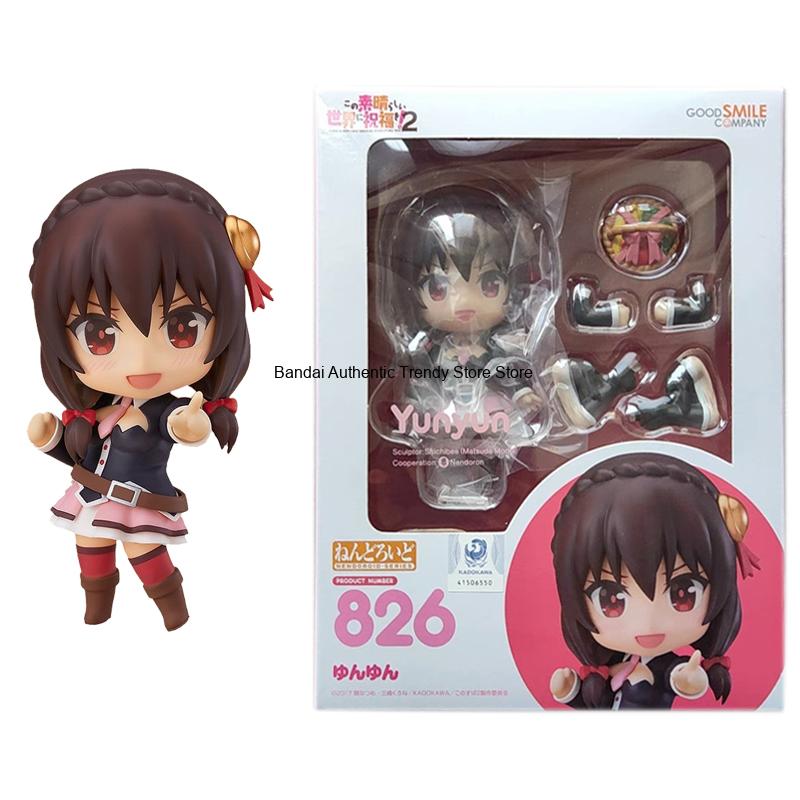 Good Smile Original Nendoroid: - Good Smile Company Figma avaliação e preço