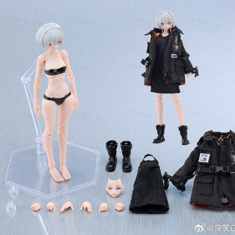 Novo estoque max fábrica origi - Good Smile Company Figma avaliação e preço