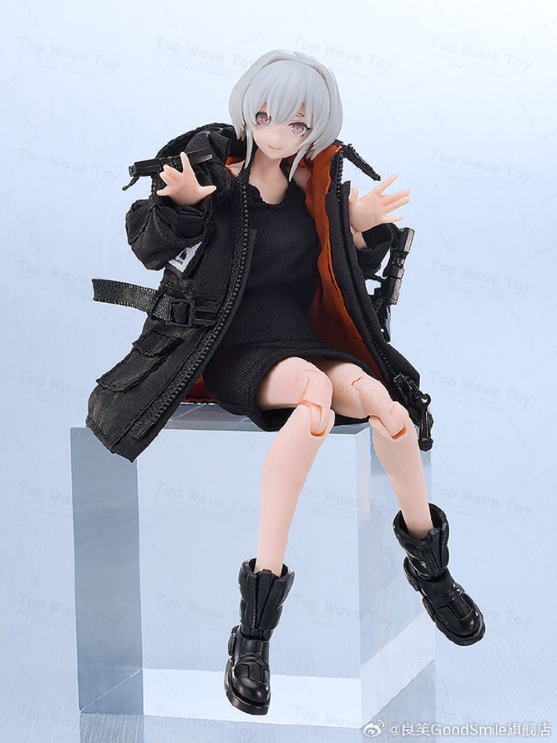 Novo estoque max fábrica origi - Good Smile Company Figma avaliação e preço