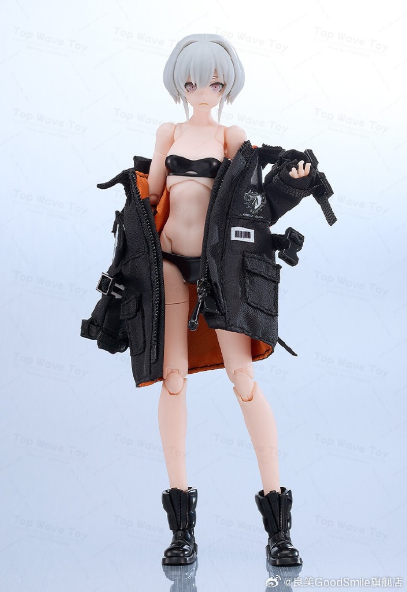 Novo estoque max fábrica origi - Good Smile Company Figma avaliação e preço