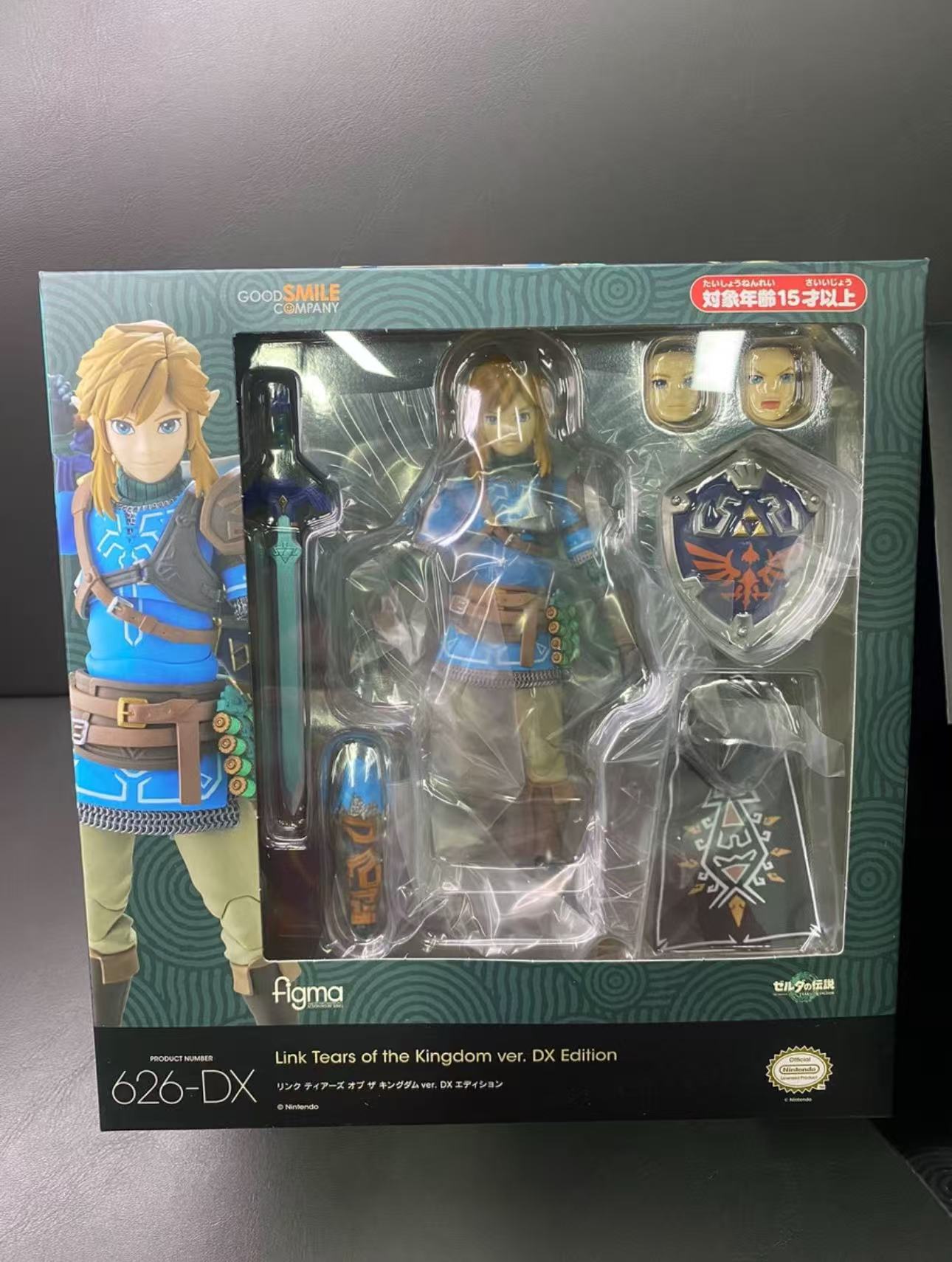 Figma Link 626-DX Edition Delu - Good Smile Company Figma avaliação e preço